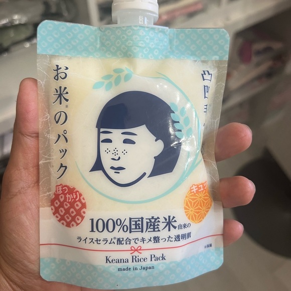 Ishizawa-Lab - Nadeshiko Keana Rice Pack Wash Off Face Mask 170g (6.0 oz) - Picture 1 of 2
